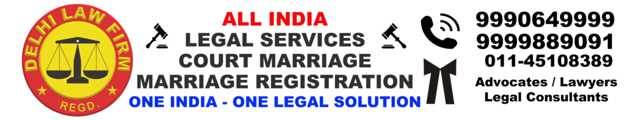 Court Marriage & Registration – All India Legal Services